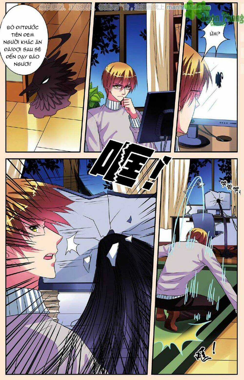 Bỉ Chi Thiên Niên Chapter 23 trang 22