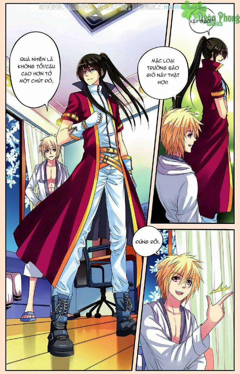 Bỉ Chi Thiên Niên Chapter 23 trang 3