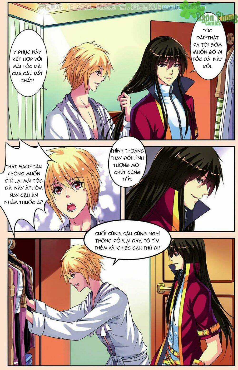 Bỉ Chi Thiên Niên Chapter 23 trang 4