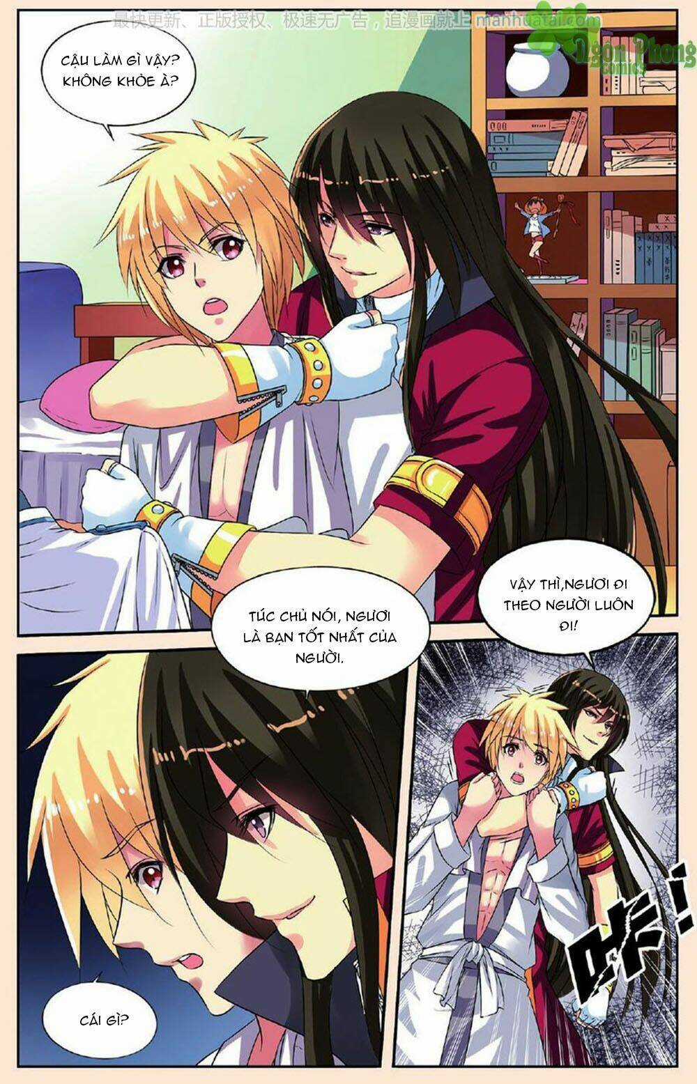 Bỉ Chi Thiên Niên Chapter 23 trang 5