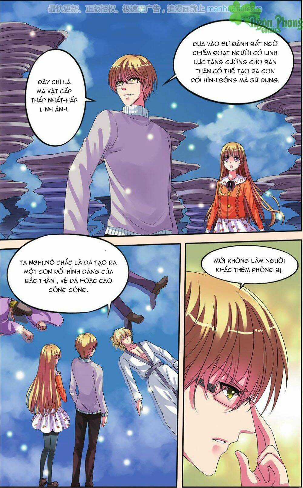 Bỉ Chi Thiên Niên Chapter 24 trang 11