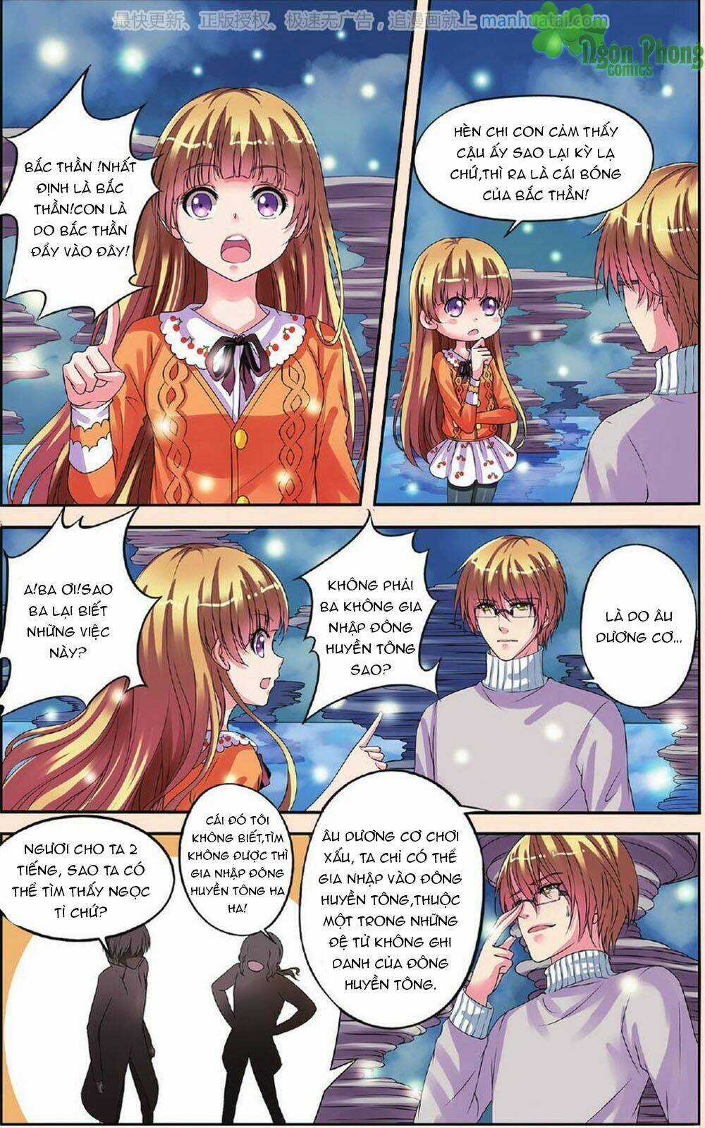 Bỉ Chi Thiên Niên Chapter 24 trang 12