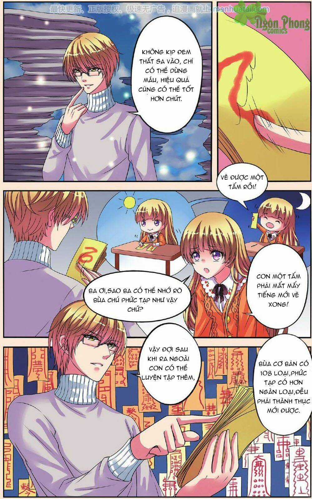 Bỉ Chi Thiên Niên Chapter 24 trang 15