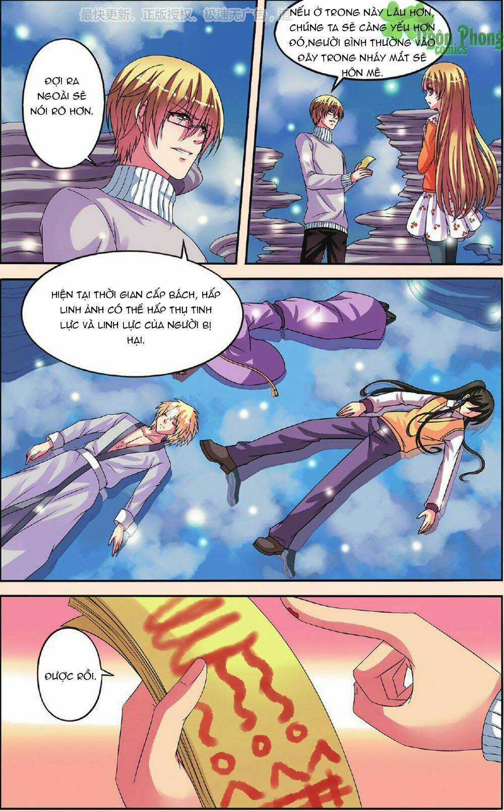 Bỉ Chi Thiên Niên Chapter 24 trang 18