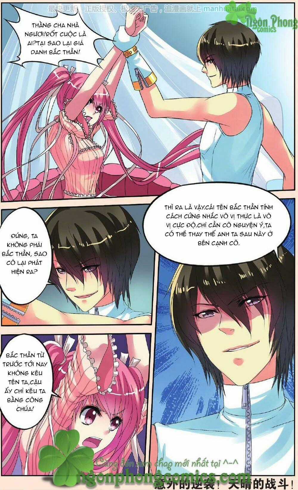 Bỉ Chi Thiên Niên Chapter 24 trang 24