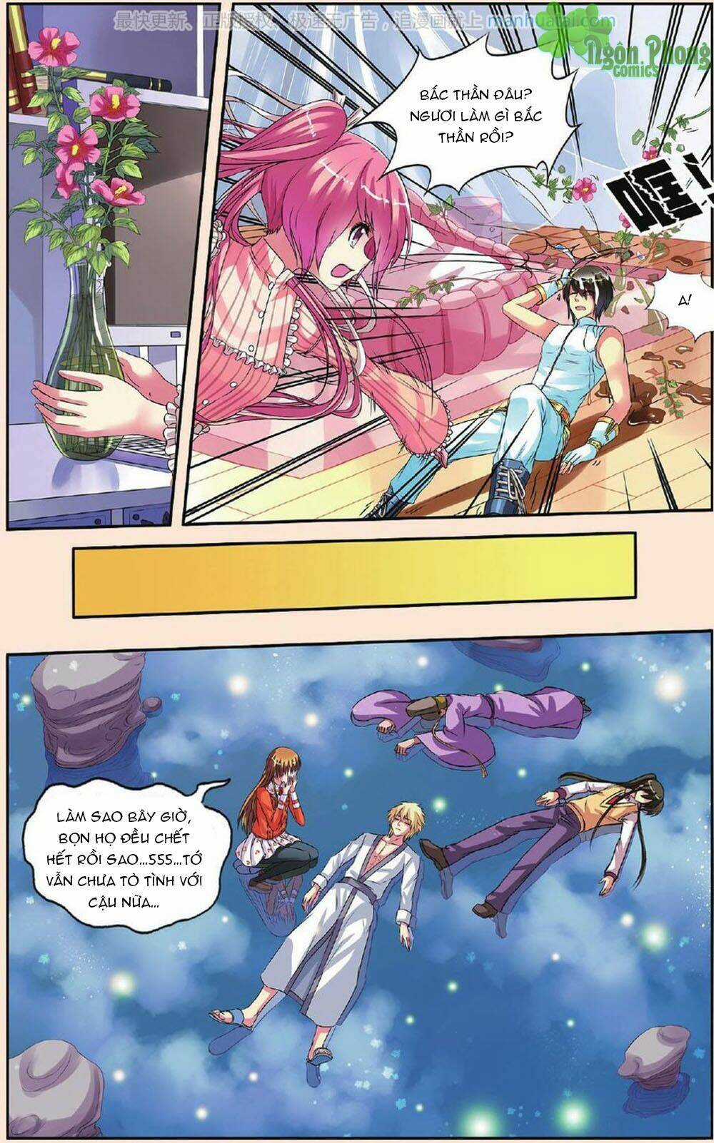 Bỉ Chi Thiên Niên Chapter 24 trang 9