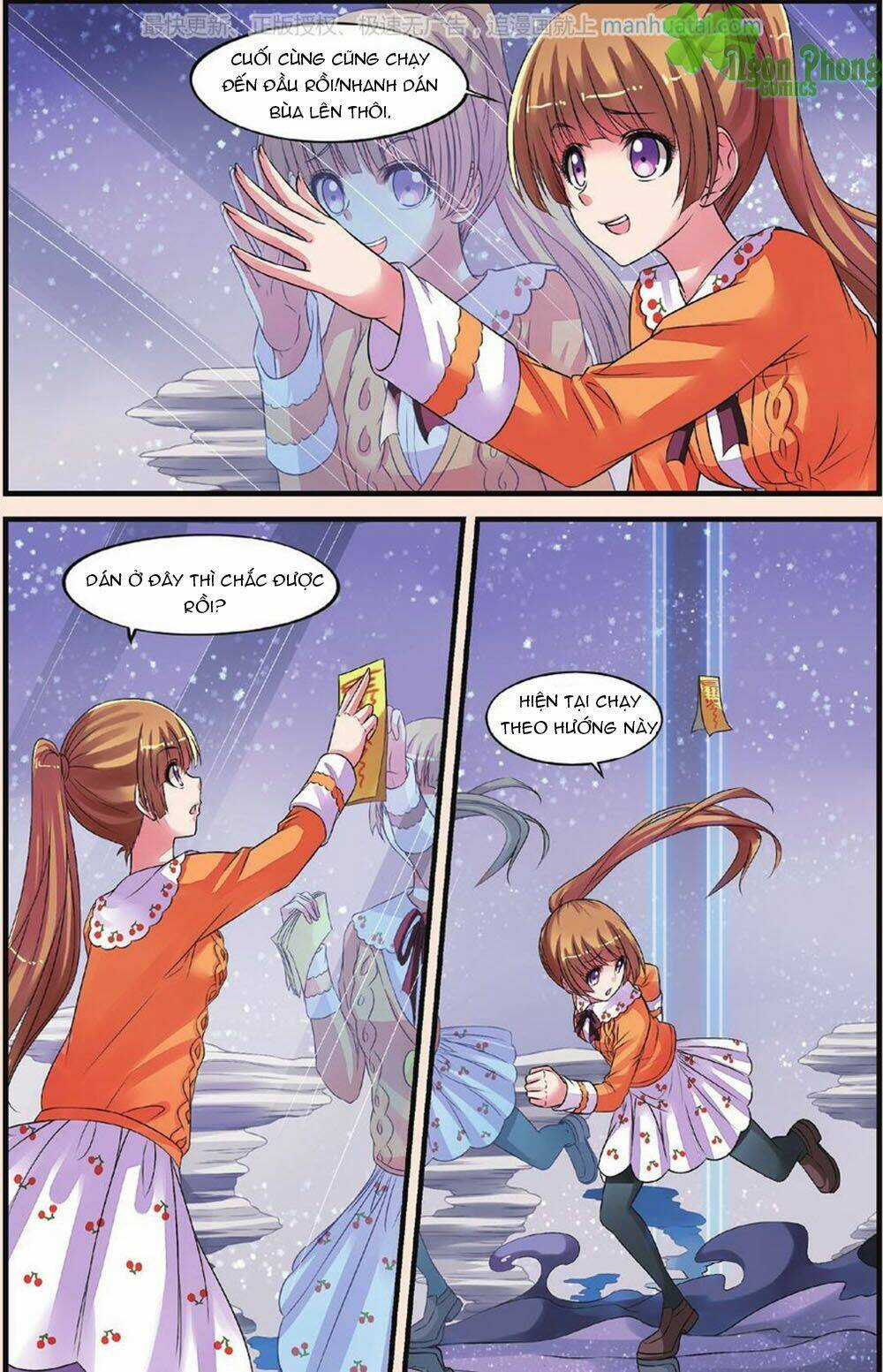 Bỉ Chi Thiên Niên Chapter 25 trang 12