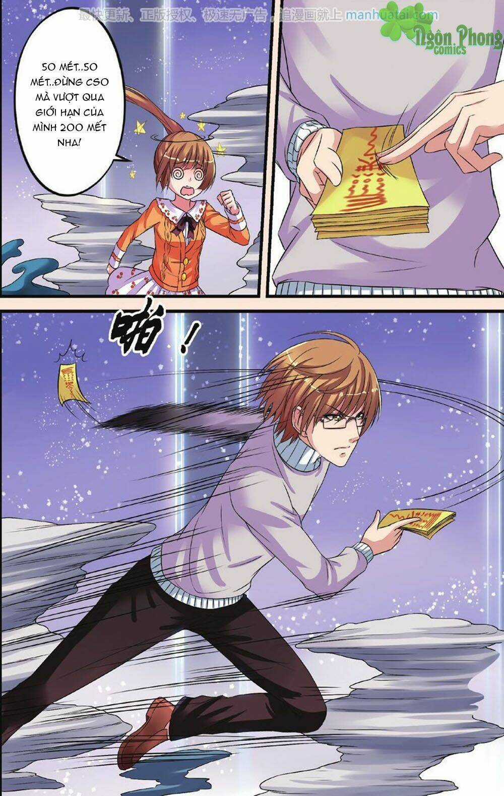 Bỉ Chi Thiên Niên Chapter 25 trang 13