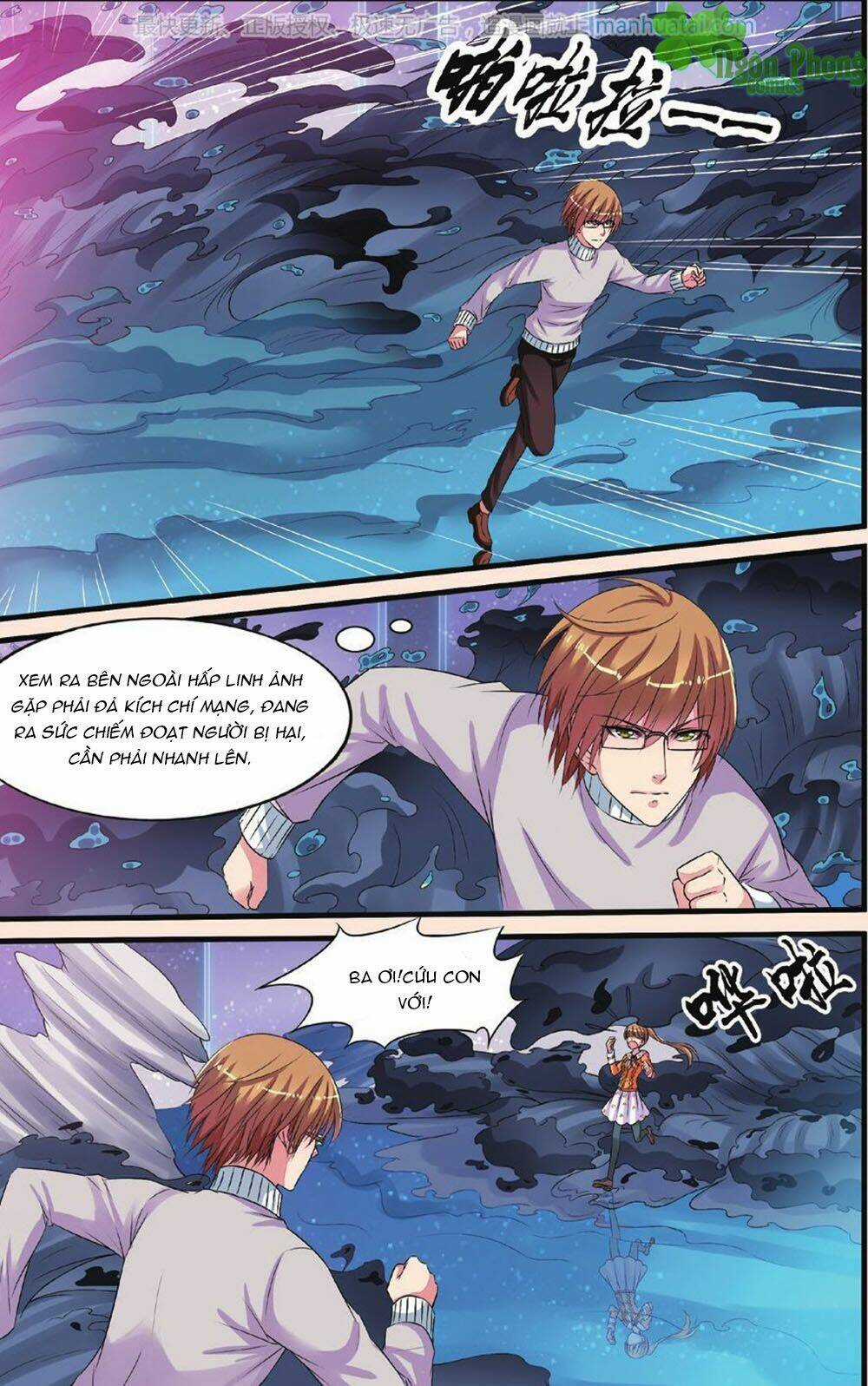 Bỉ Chi Thiên Niên Chapter 25 trang 18