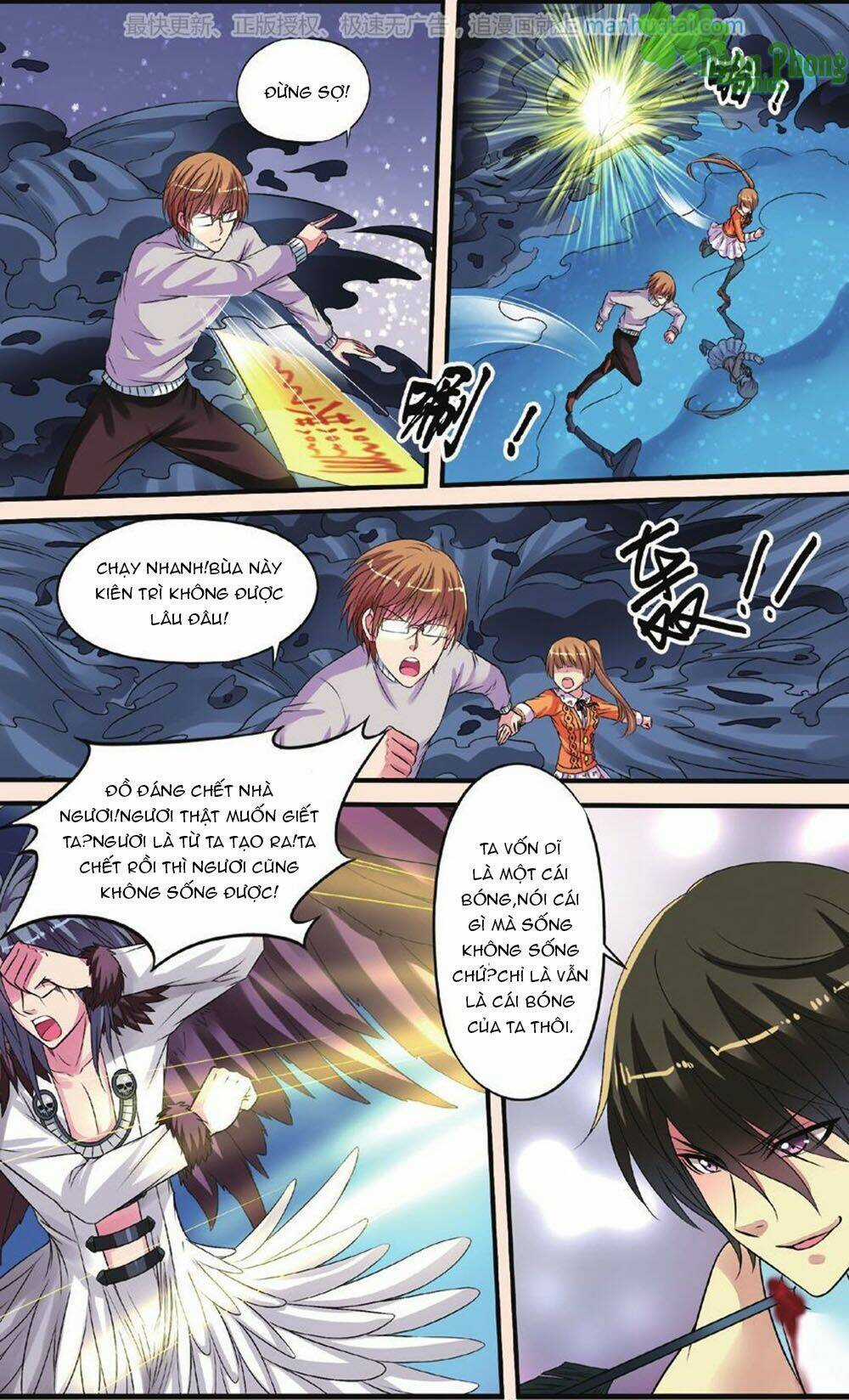 Bỉ Chi Thiên Niên Chapter 25 trang 19