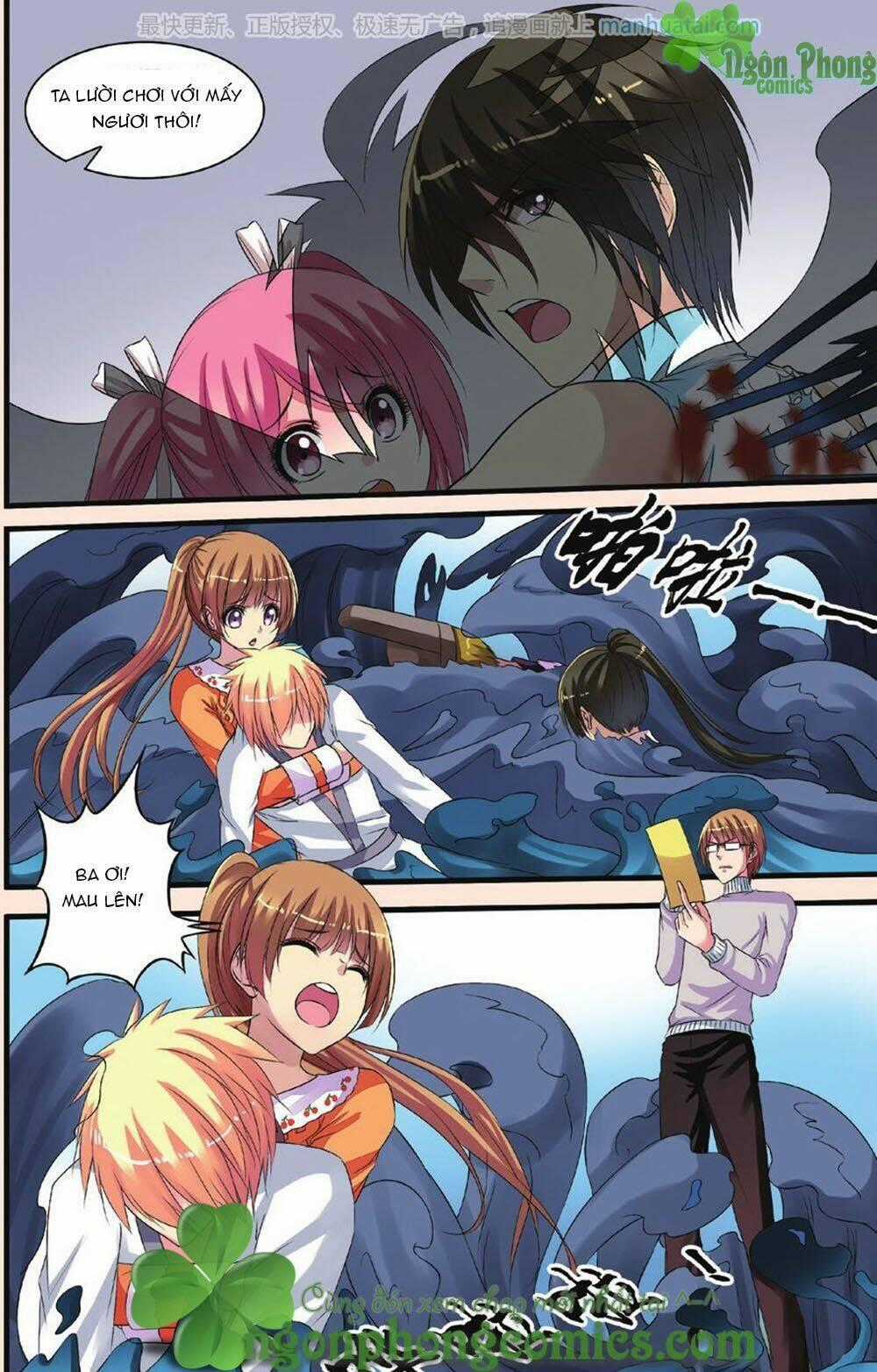 Bỉ Chi Thiên Niên Chapter 25 trang 24