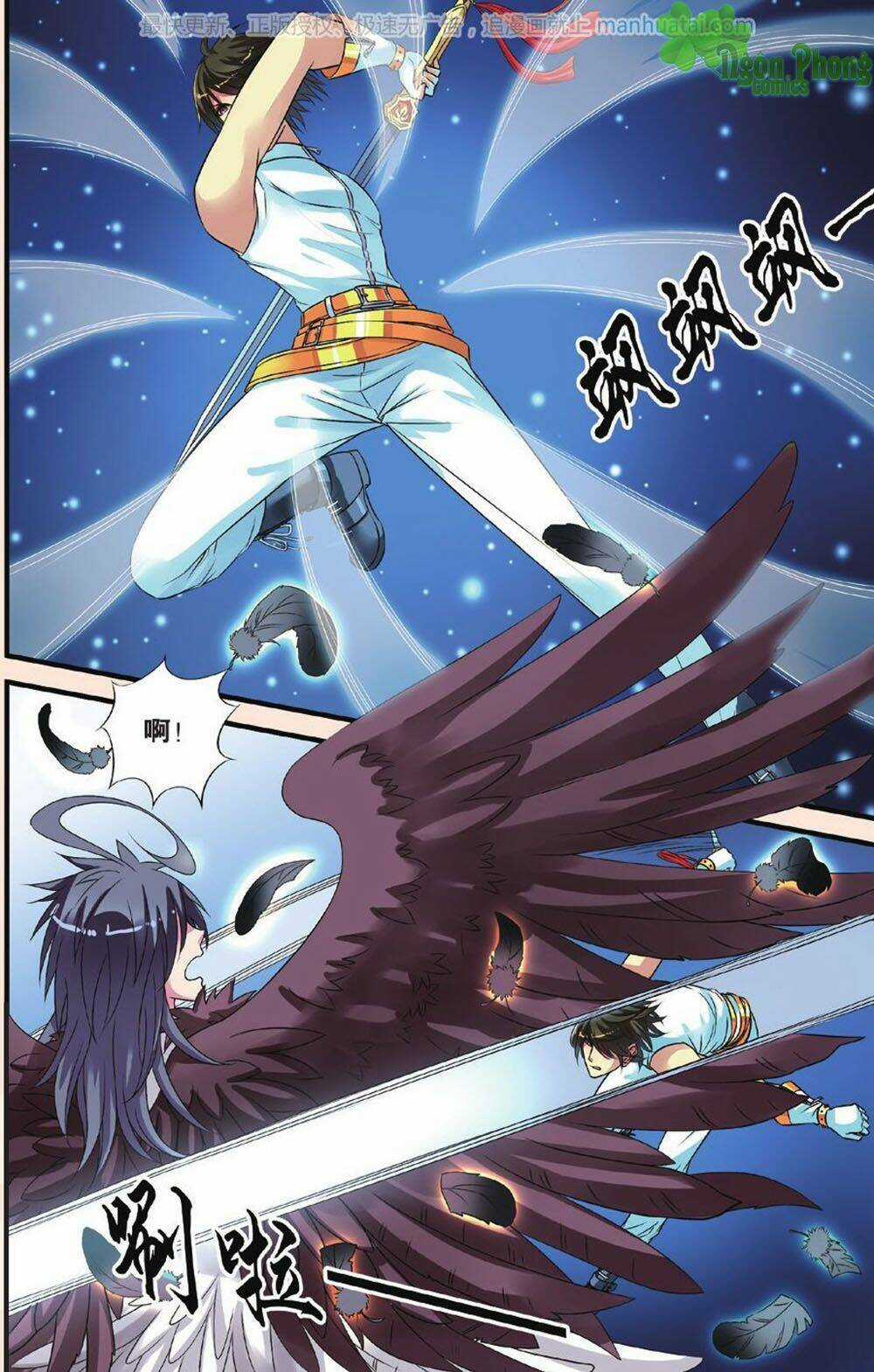 Bỉ Chi Thiên Niên Chapter 25 trang 8