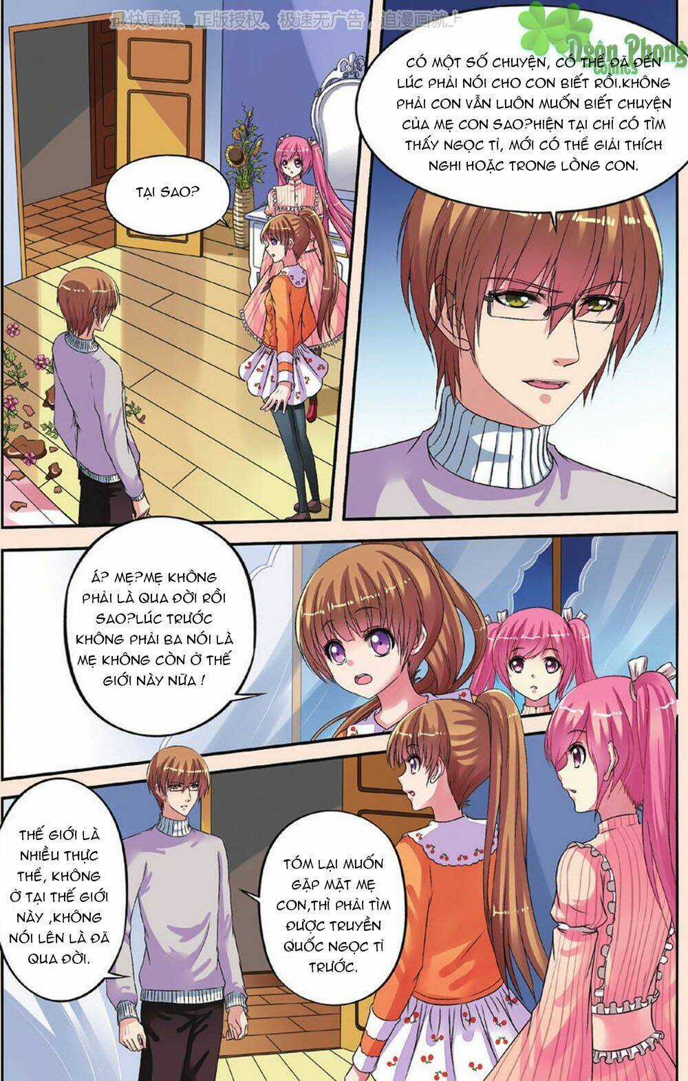 Bỉ Chi Thiên Niên Chapter 26 trang 10