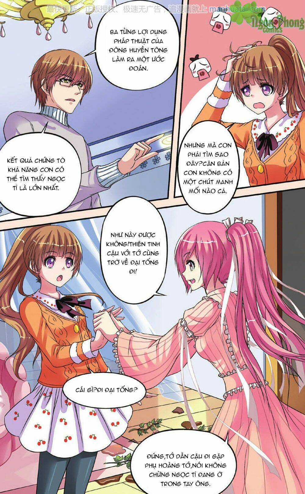 Bỉ Chi Thiên Niên Chapter 26 trang 11