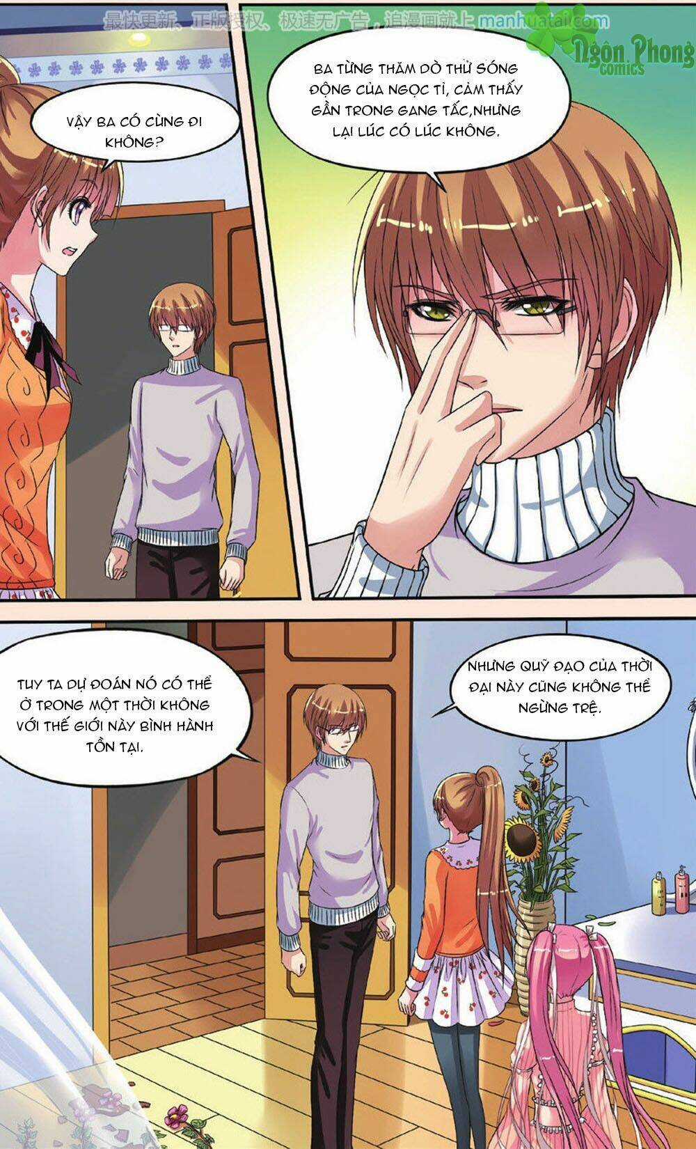 Bỉ Chi Thiên Niên Chapter 26 trang 12