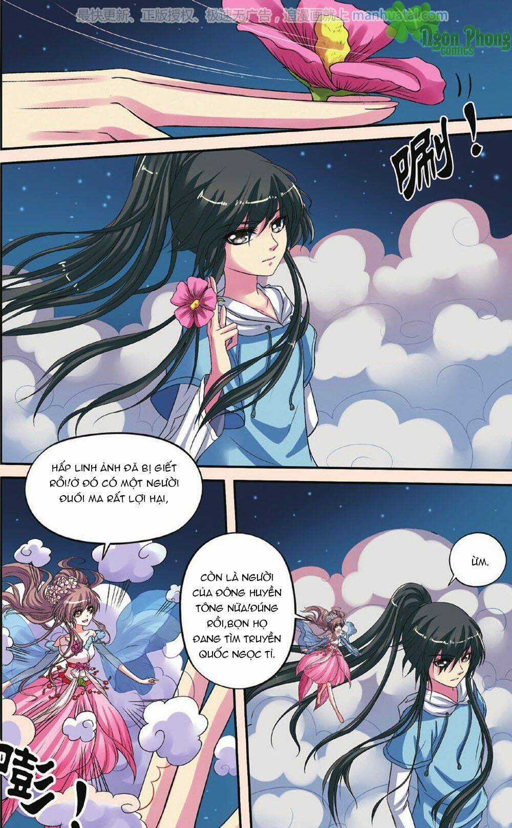 Bỉ Chi Thiên Niên Chapter 26 trang 15