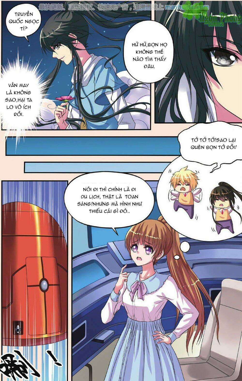 Bỉ Chi Thiên Niên Chapter 26 trang 16