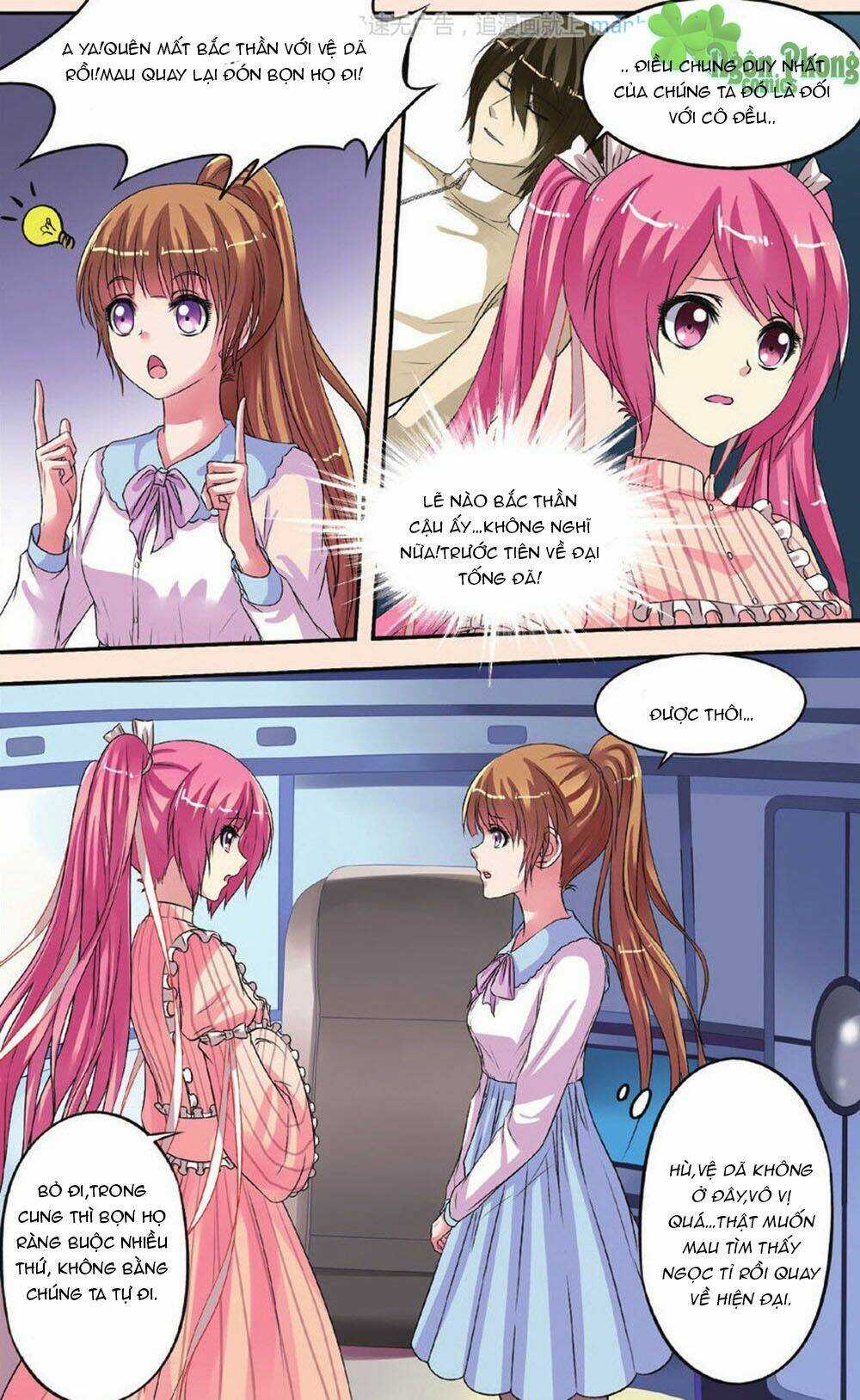 Bỉ Chi Thiên Niên Chapter 26 trang 17