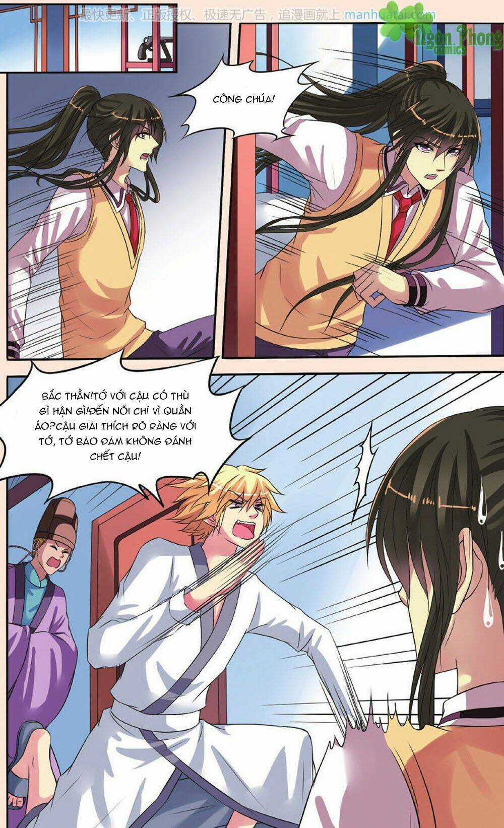 Bỉ Chi Thiên Niên Chapter 26 trang 18