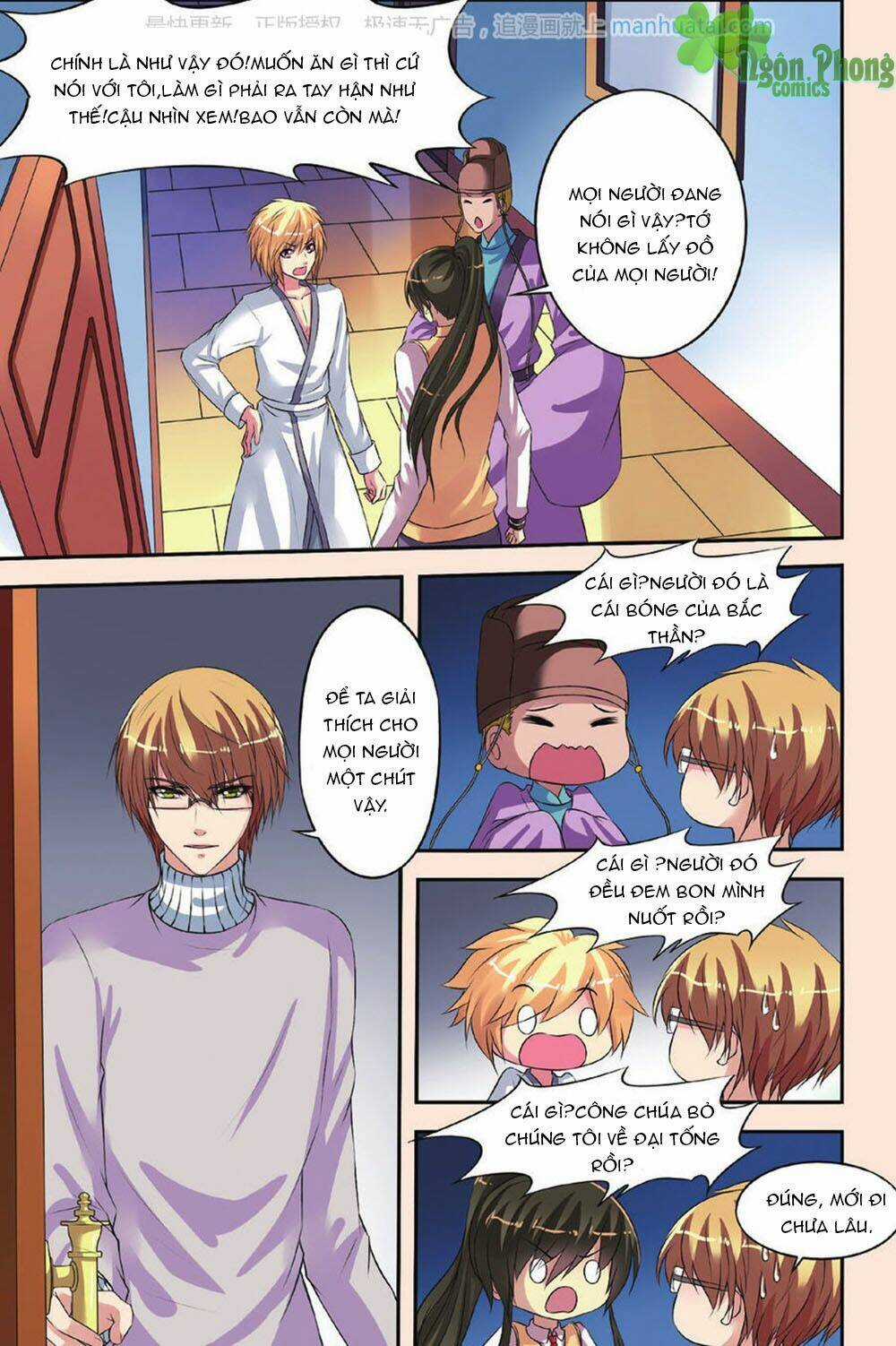 Bỉ Chi Thiên Niên Chapter 26 trang 19