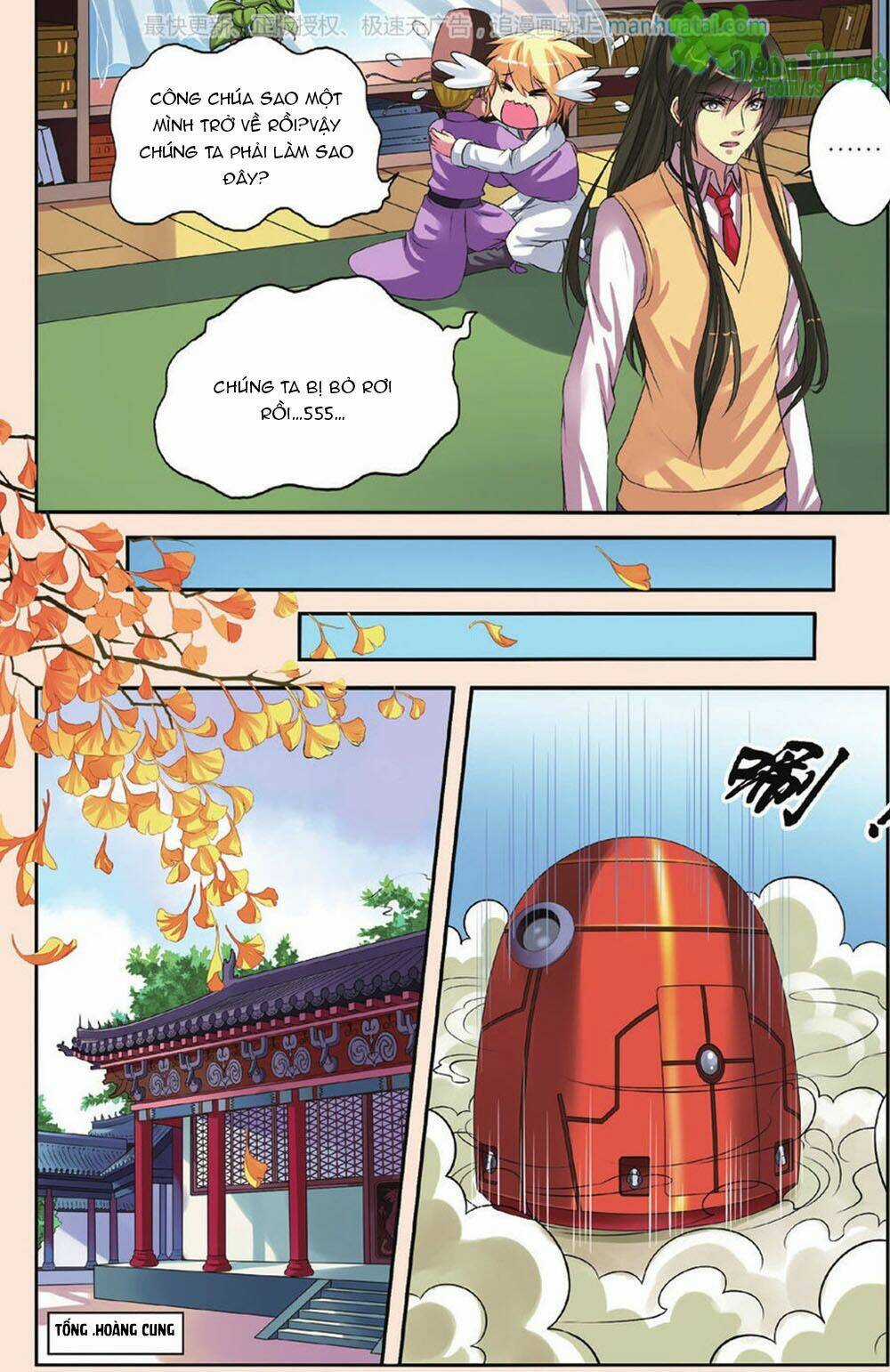 Bỉ Chi Thiên Niên Chapter 26 trang 20