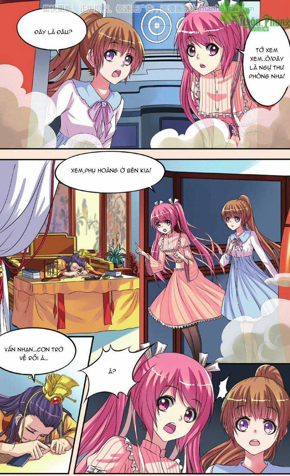 Bỉ Chi Thiên Niên Chapter 26 trang 21