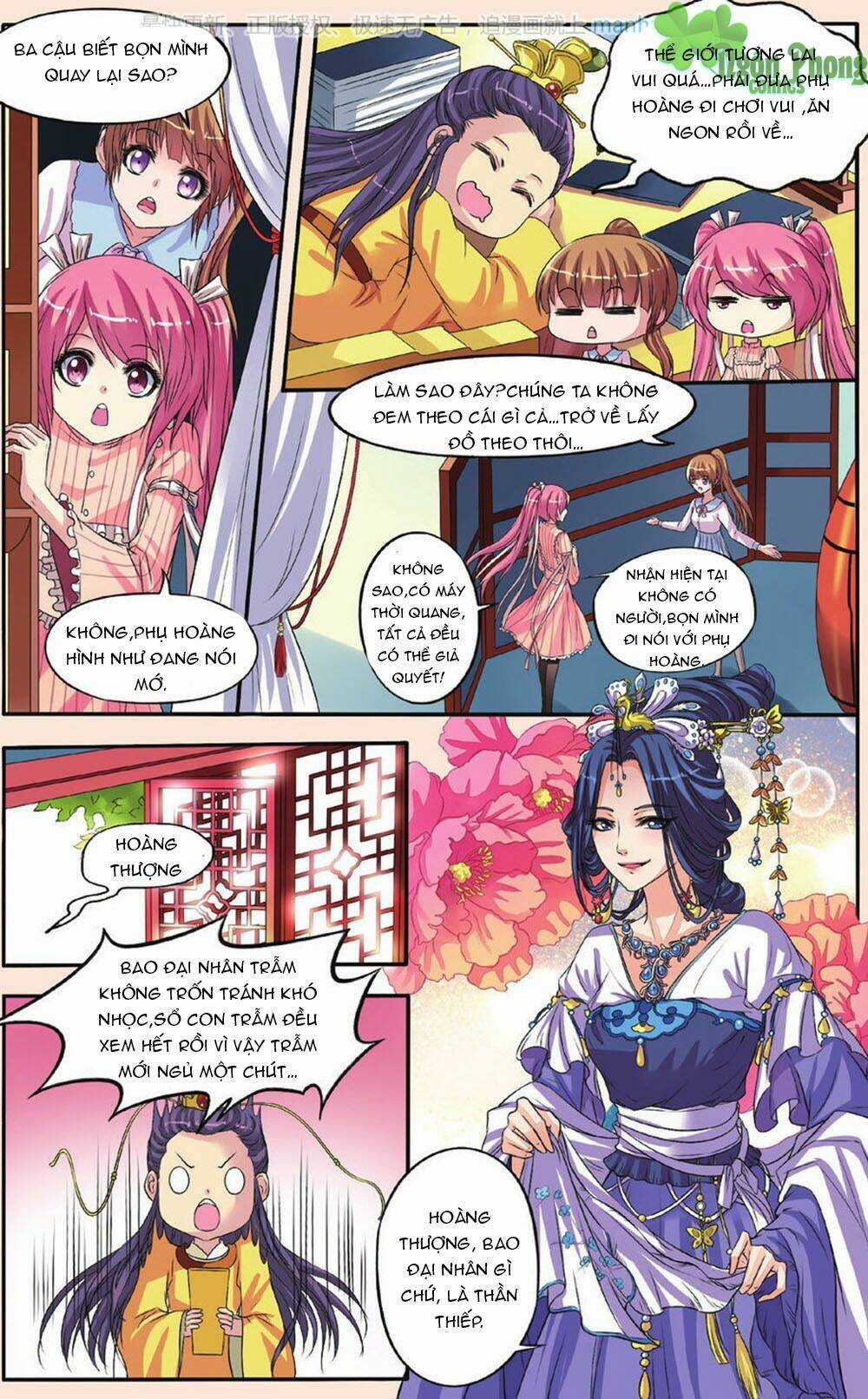 Bỉ Chi Thiên Niên Chapter 26 trang 22