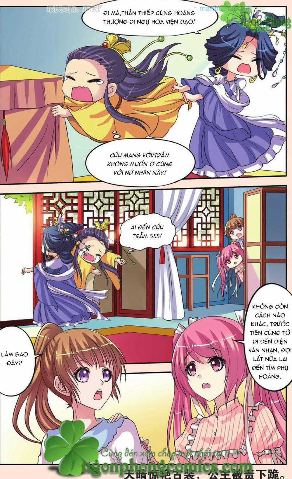 Bỉ Chi Thiên Niên Chapter 26 trang 24