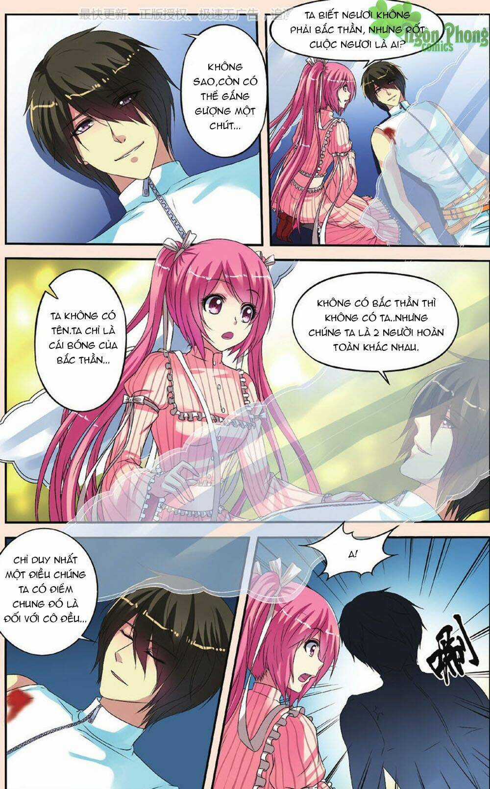 Bỉ Chi Thiên Niên Chapter 26 trang 6