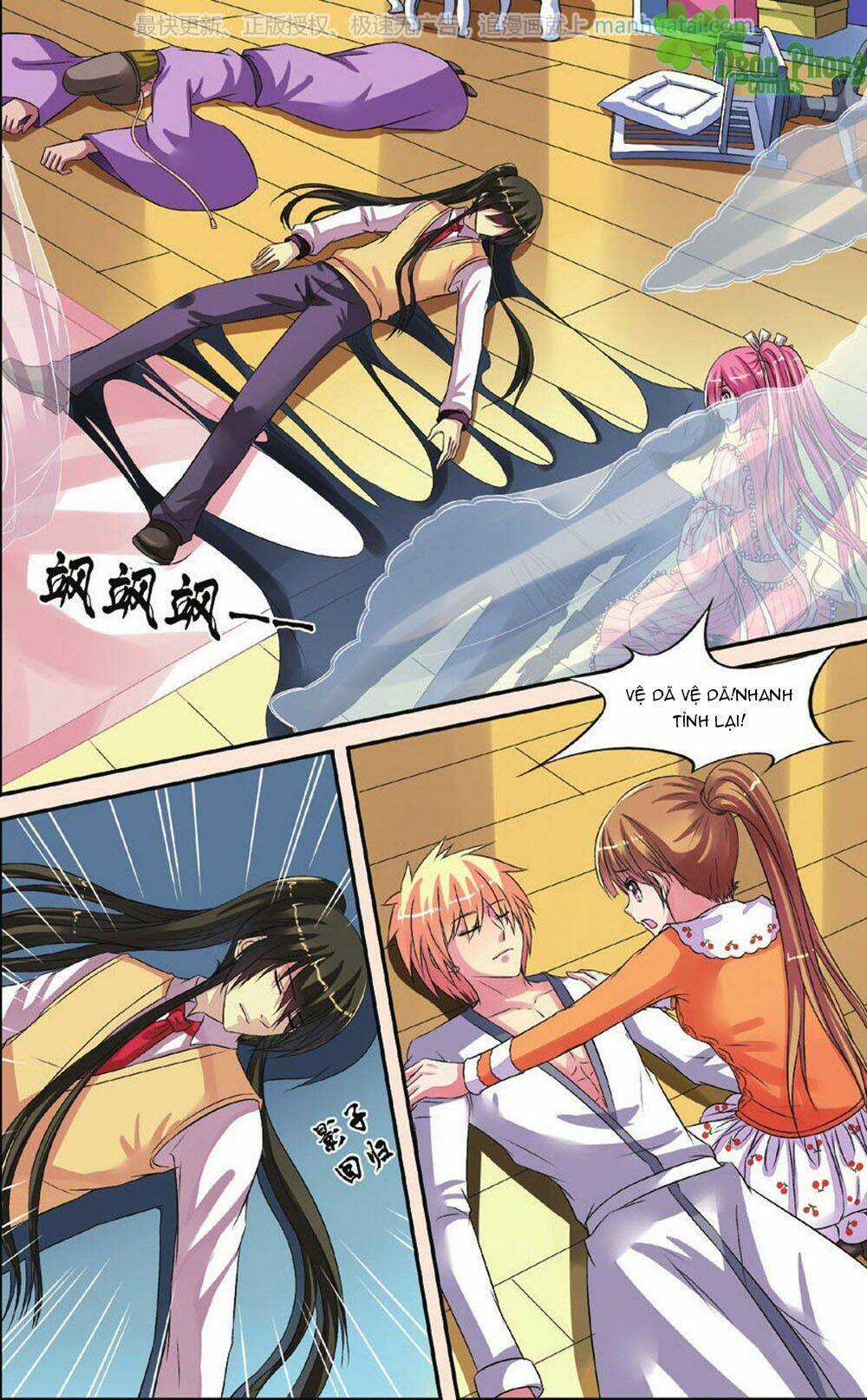 Bỉ Chi Thiên Niên Chapter 26 trang 7