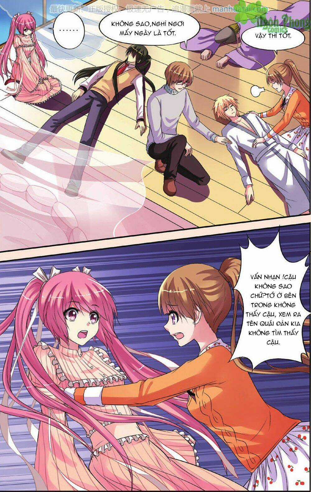 Bỉ Chi Thiên Niên Chapter 26 trang 8