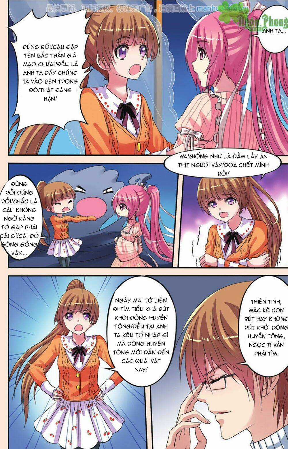 Bỉ Chi Thiên Niên Chapter 26 trang 9