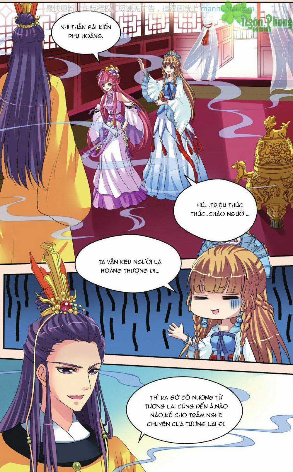 Bỉ Chi Thiên Niên Chapter 27 trang 13