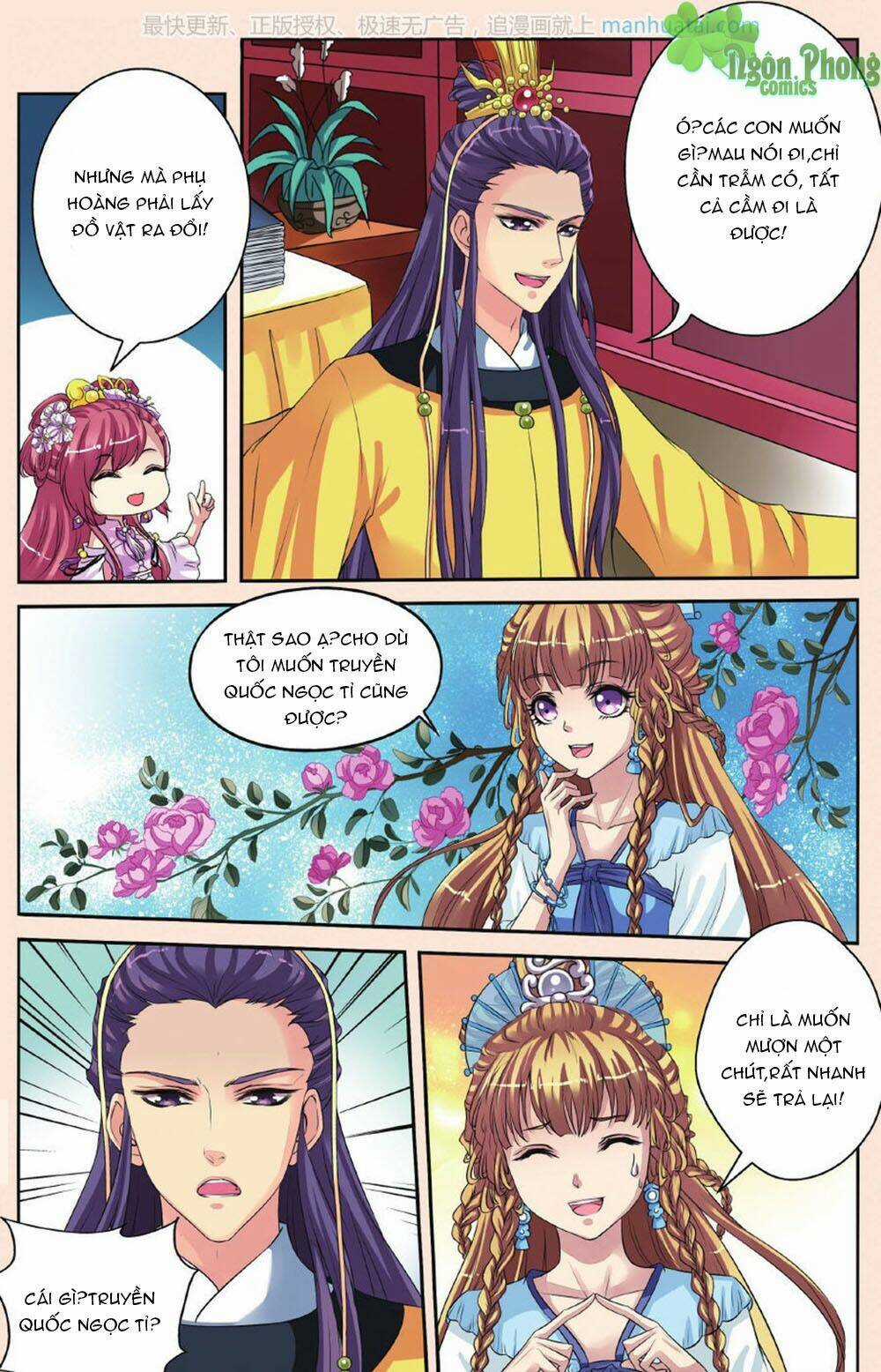 Bỉ Chi Thiên Niên Chapter 27 trang 15