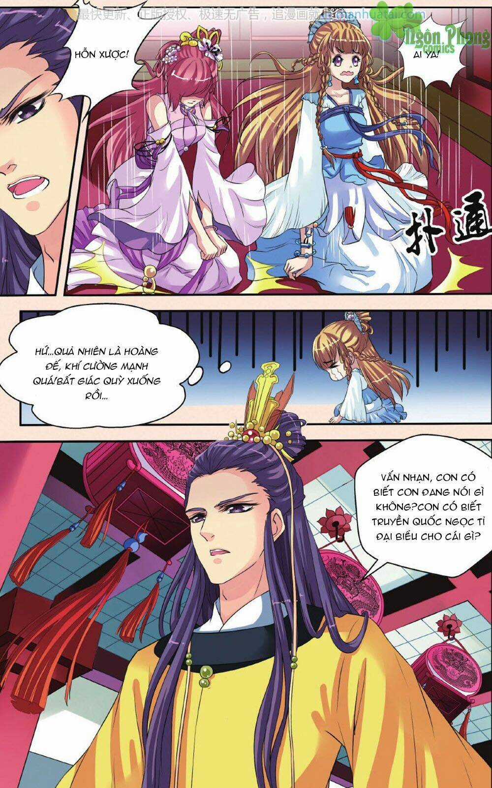 Bỉ Chi Thiên Niên Chapter 27 trang 16