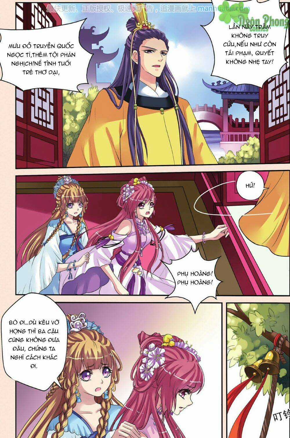 Bỉ Chi Thiên Niên Chapter 27 trang 19