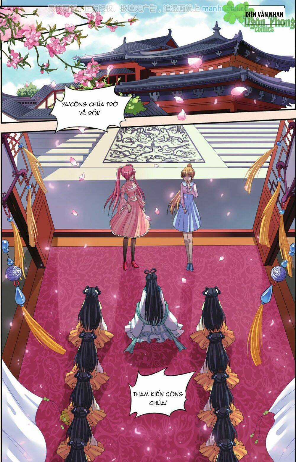 Bỉ Chi Thiên Niên Chapter 27 trang 2