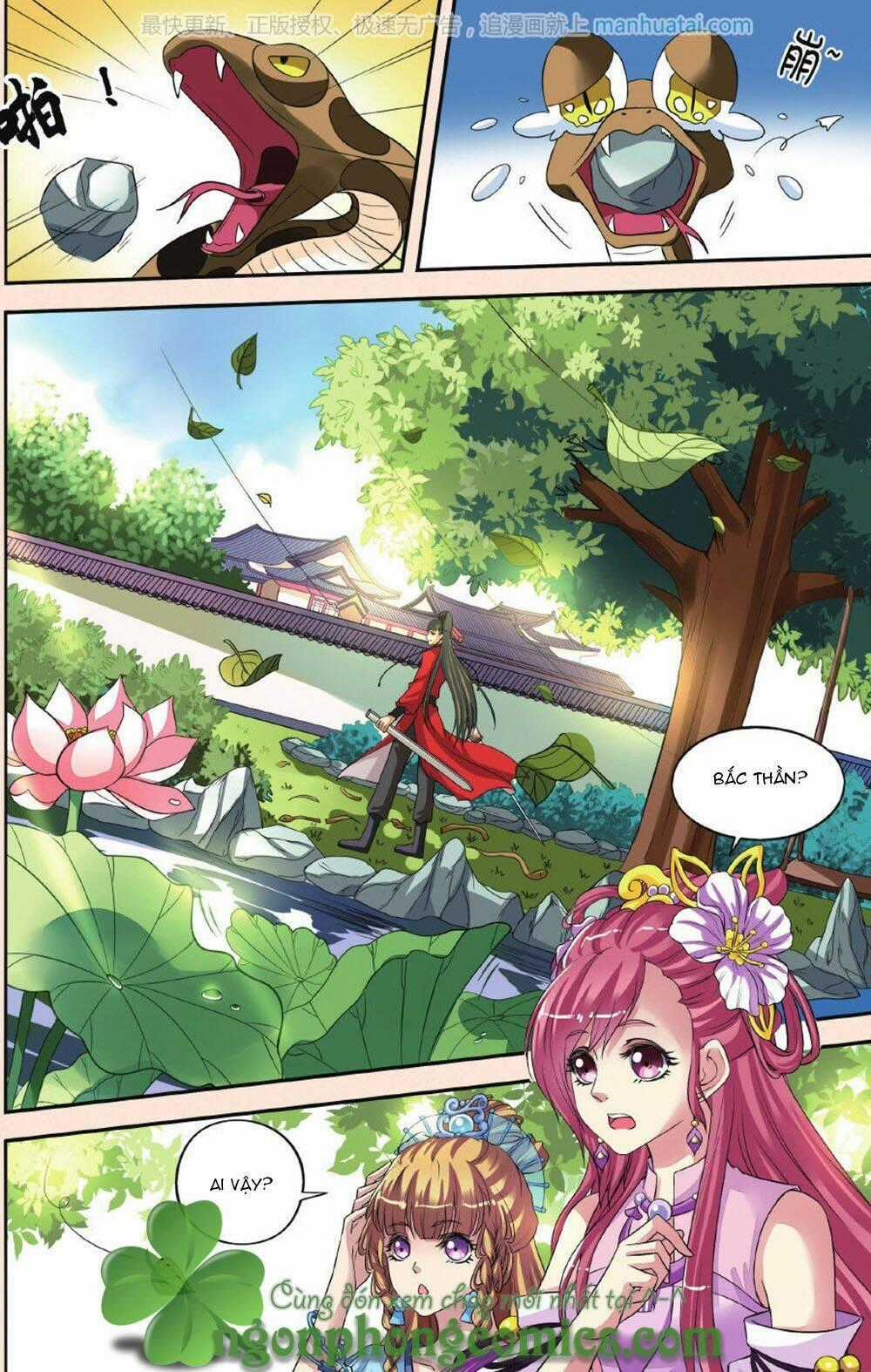 Bỉ Chi Thiên Niên Chapter 27 trang 23