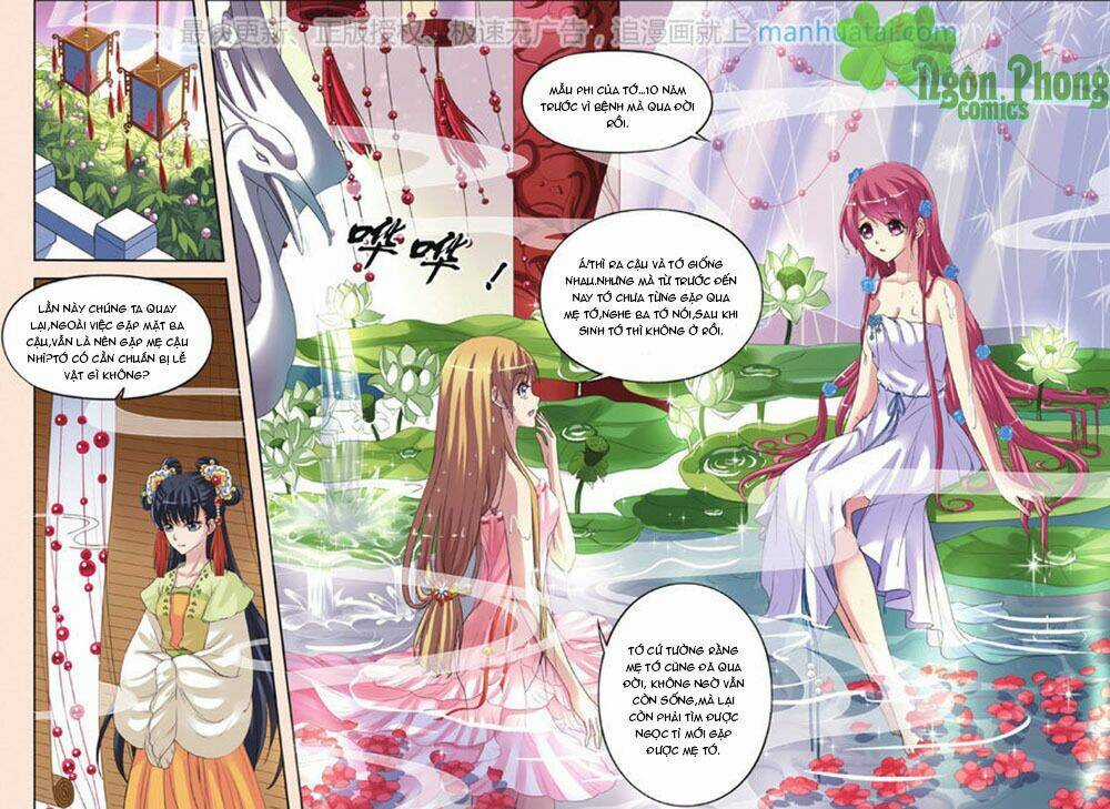 Bỉ Chi Thiên Niên Chapter 27 trang 5