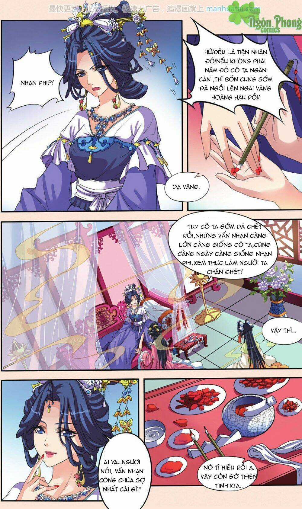 Bỉ Chi Thiên Niên Chapter 27 trang 9