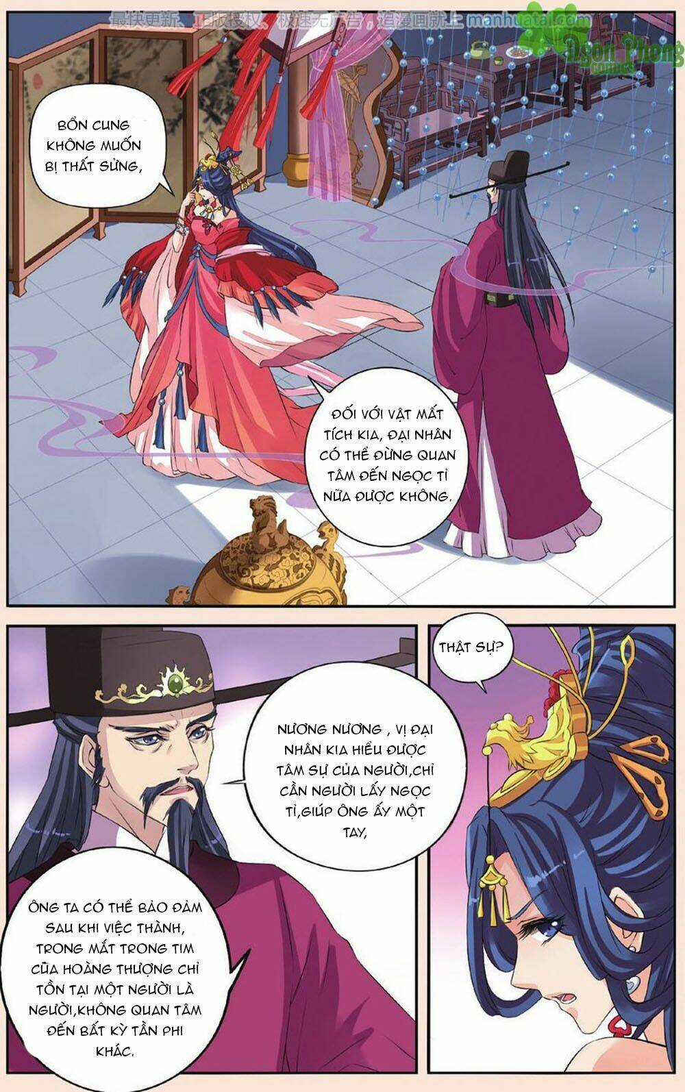 Bỉ Chi Thiên Niên Chapter 28 trang 11