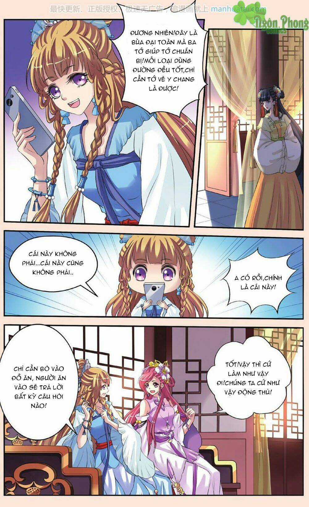 Bỉ Chi Thiên Niên Chapter 28 trang 13