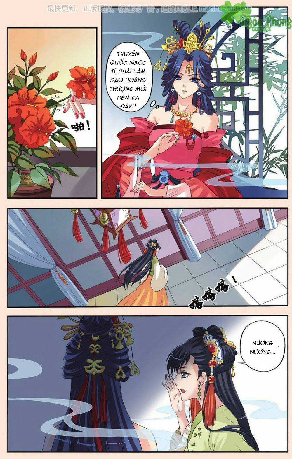 Bỉ Chi Thiên Niên Chapter 28 trang 16