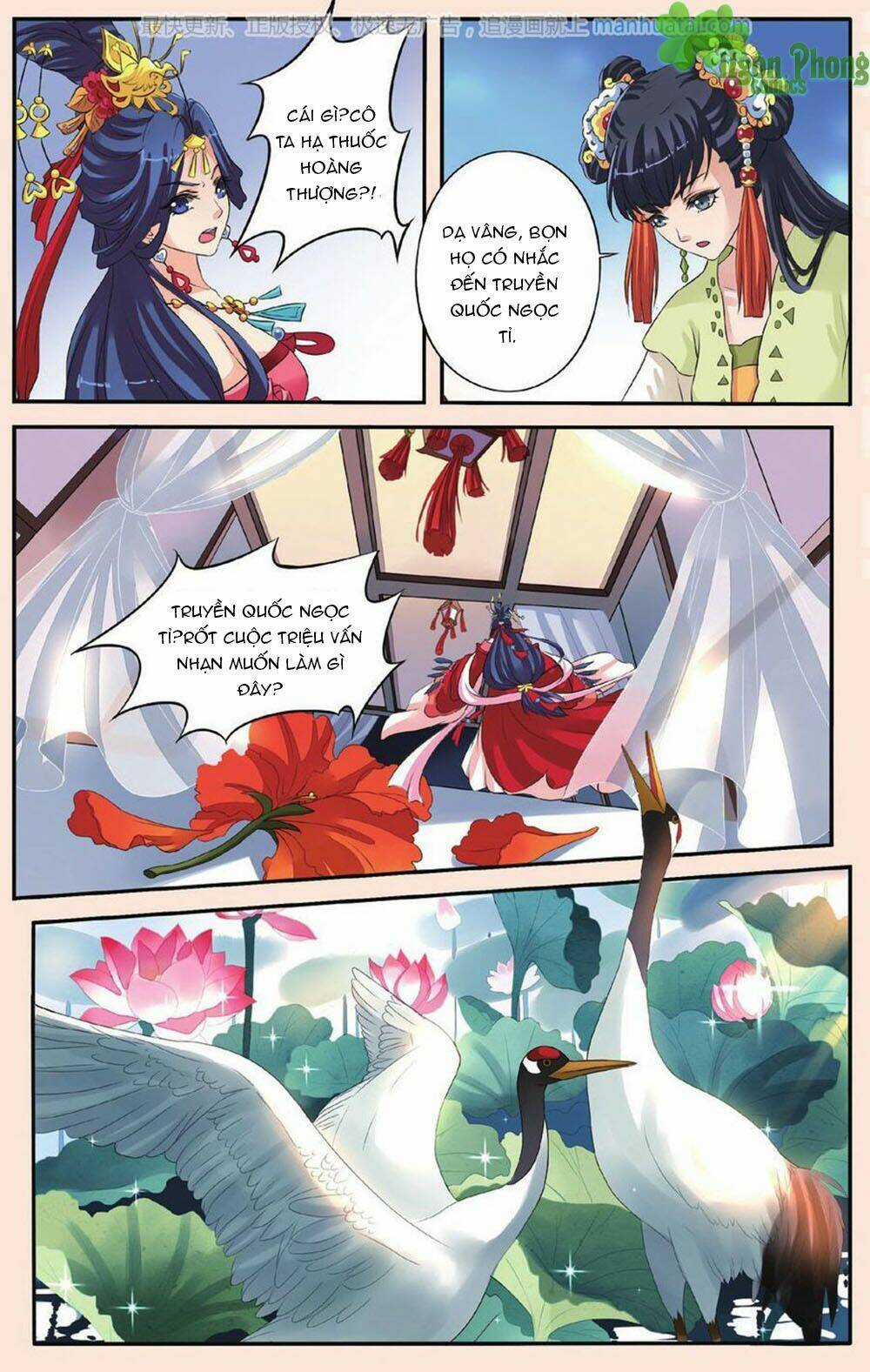 Bỉ Chi Thiên Niên Chapter 28 trang 17