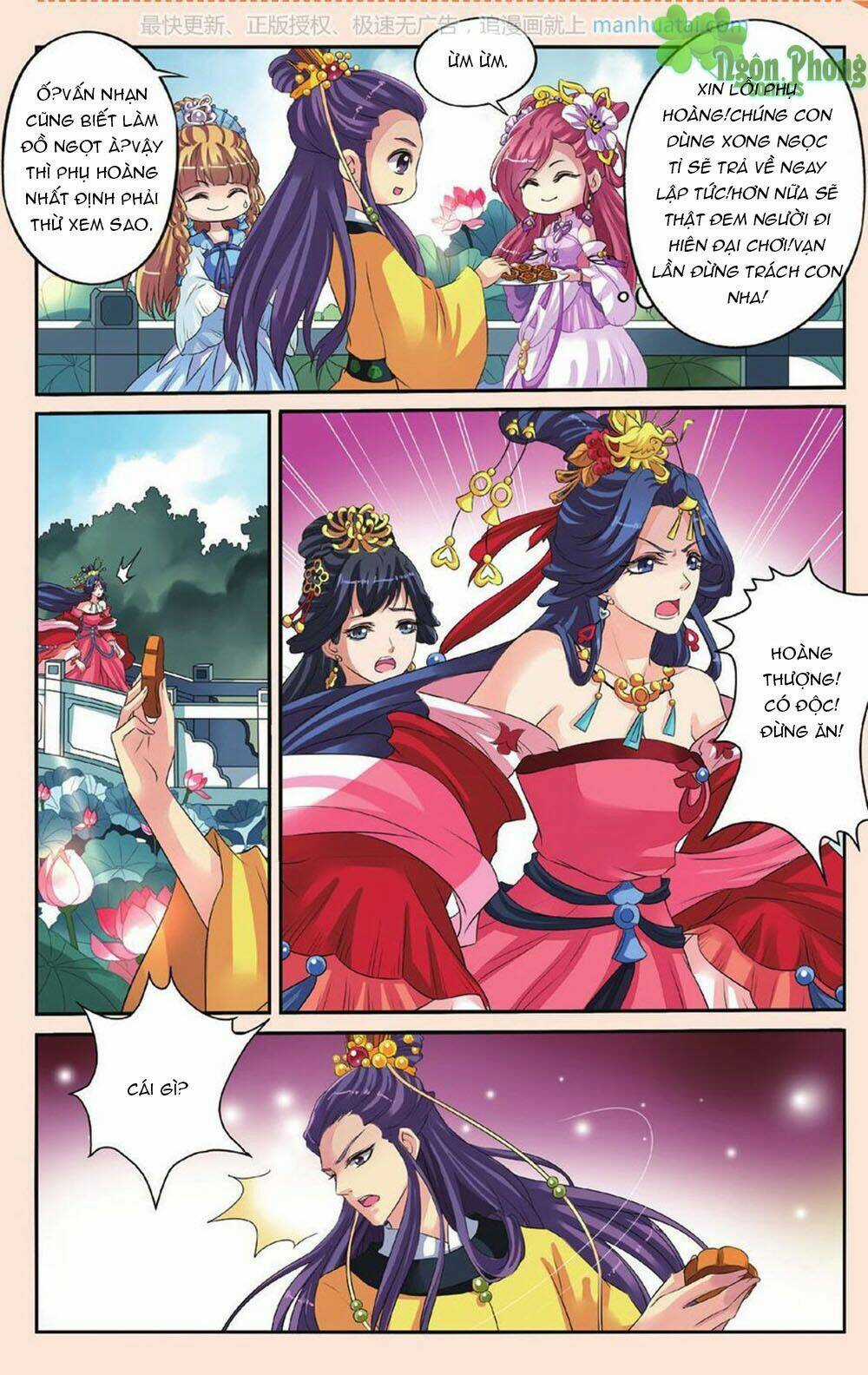 Bỉ Chi Thiên Niên Chapter 28 trang 19