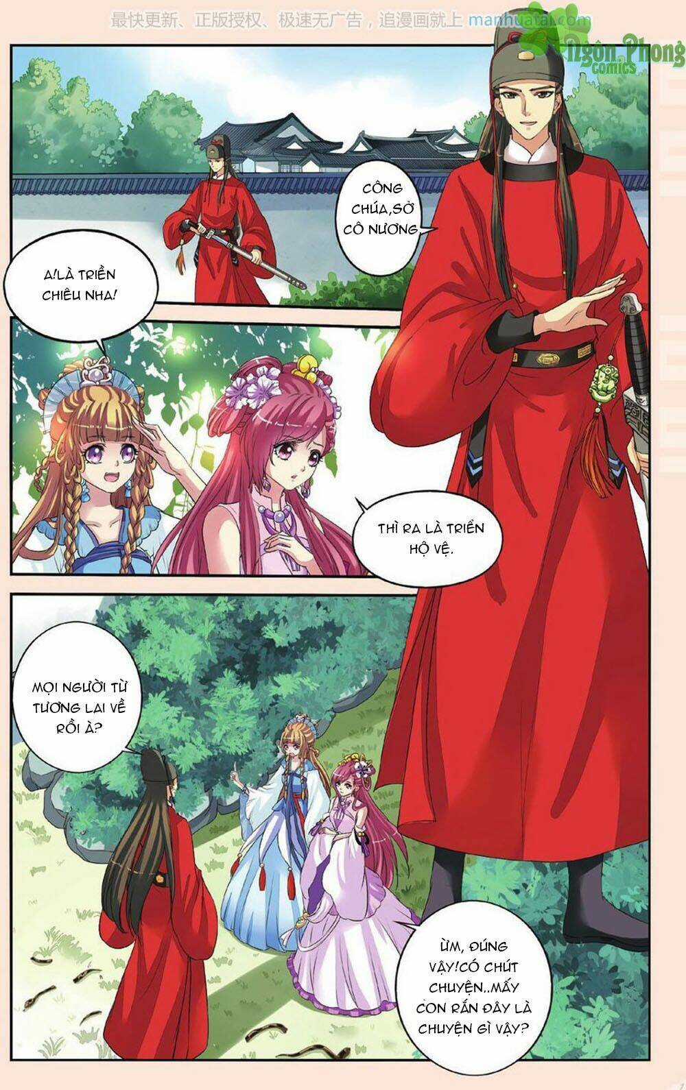 Bỉ Chi Thiên Niên Chapter 28 trang 2