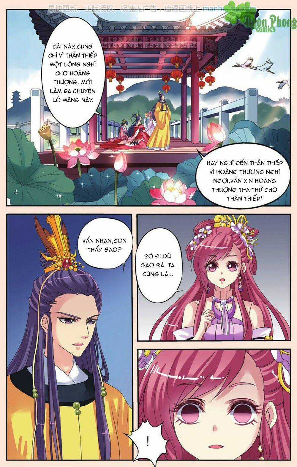 Bỉ Chi Thiên Niên Chapter 28 trang 22
