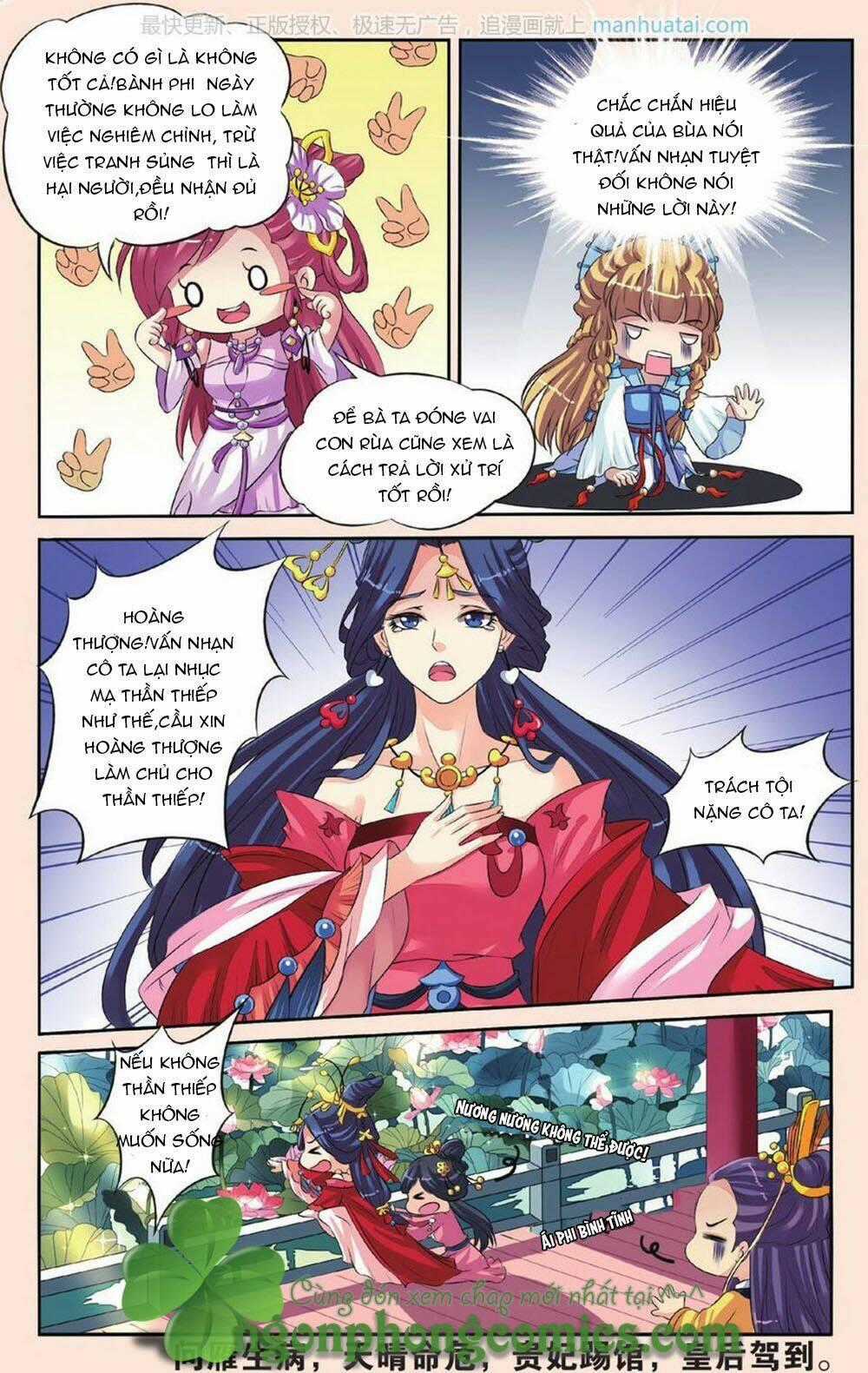 Bỉ Chi Thiên Niên Chapter 28 trang 24