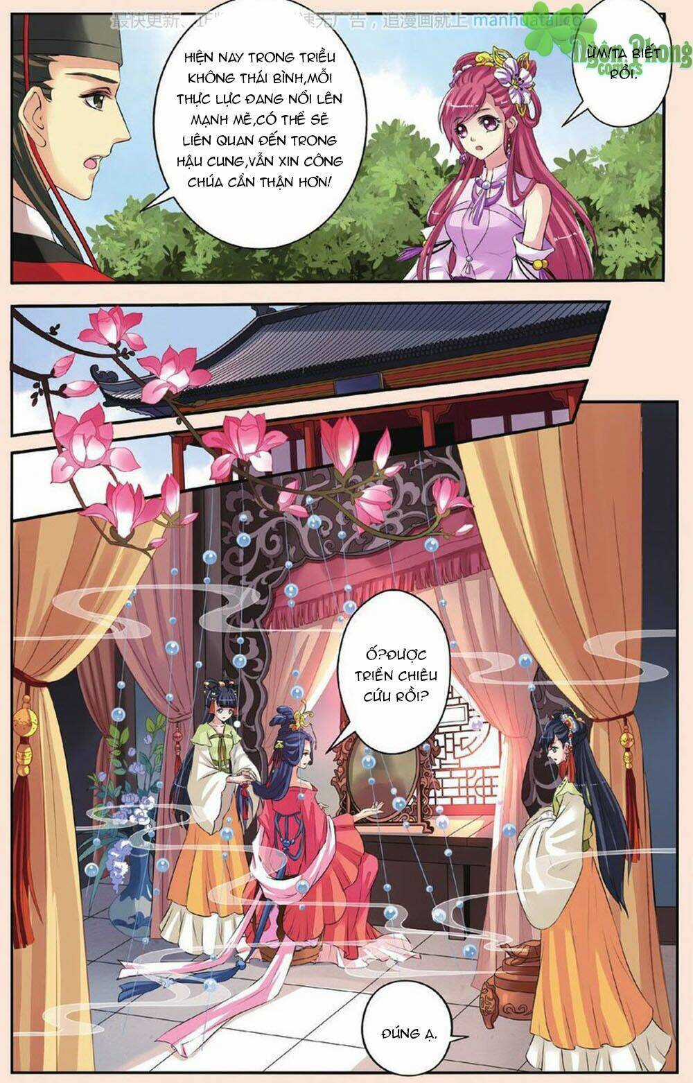 Bỉ Chi Thiên Niên Chapter 28 trang 4