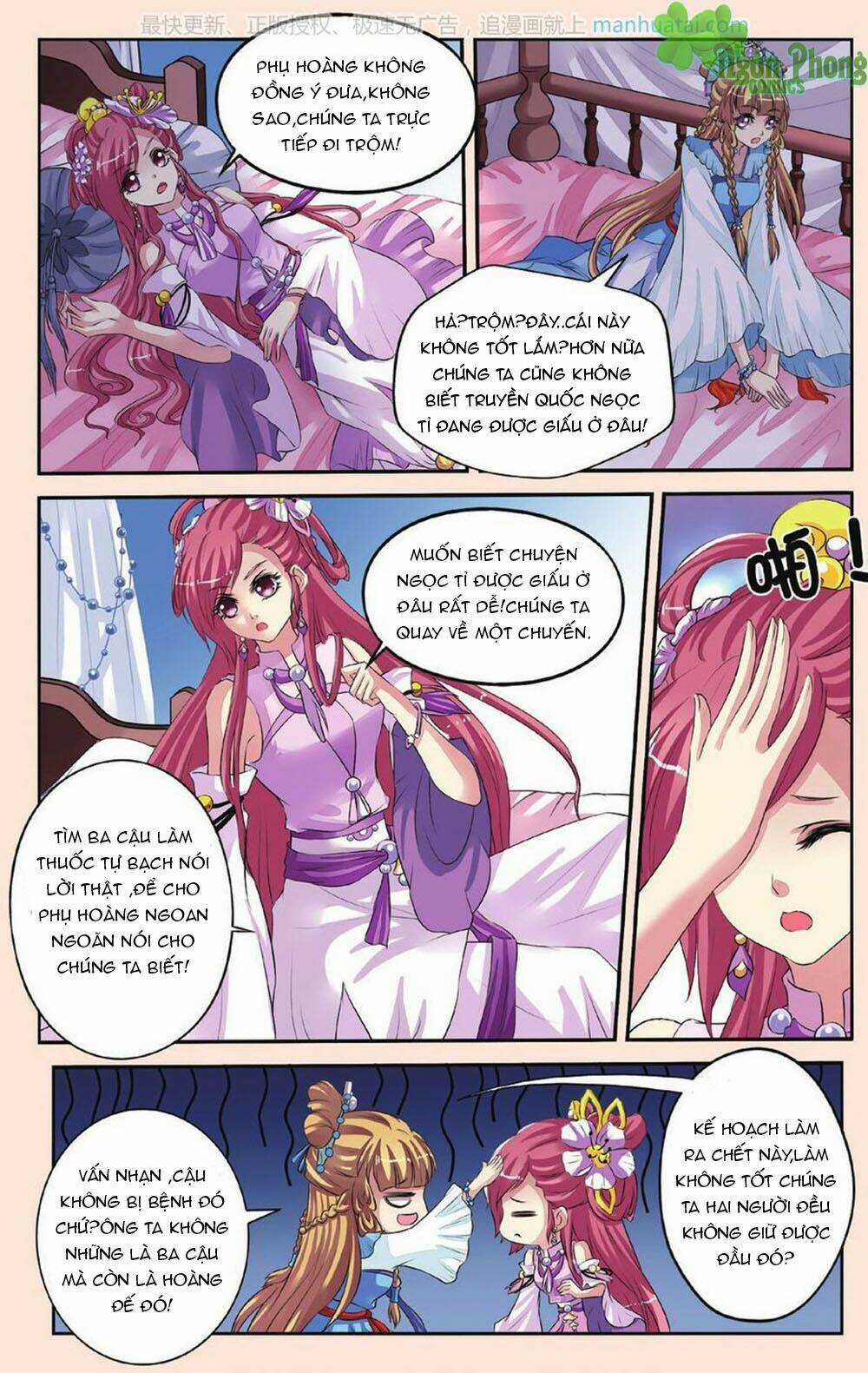 Bỉ Chi Thiên Niên Chapter 28 trang 7